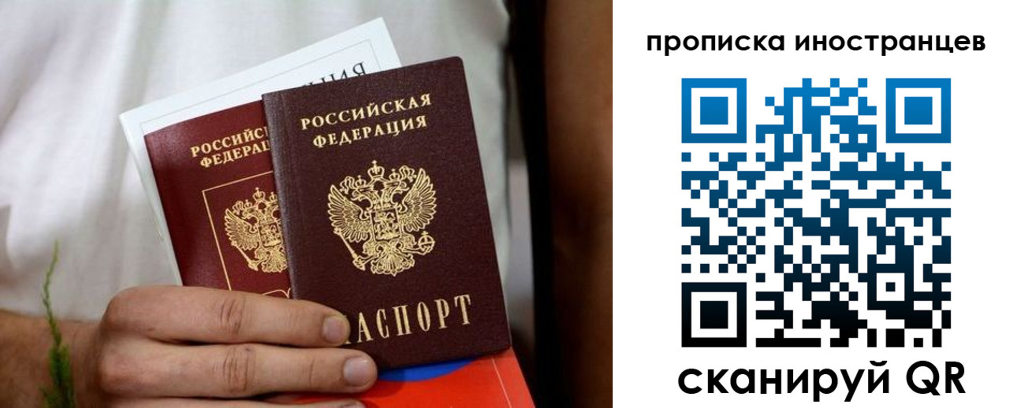 найти адрес прописки в Зеленодольске